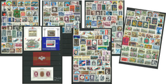 Austria Stamp Packet (250+ Different Stamps) (MNH)