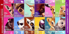 #4306 Hungary - Animal Cubs I M/S (MNH)