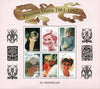 #2119-2120 Antigua - 1998 Princess Diana, 2 Sheets of 6 (MNH)