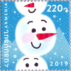 Armenia - 2019 Christmas and New Year's, Single (MNH)