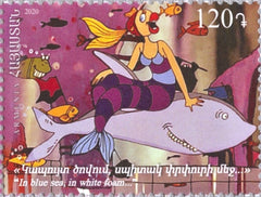 Armenia - 2020 Children's Philately: Armenian Cartoons (MNH)