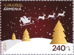 Armenia - 2020 Christmas and New Year's, Single (MNH)