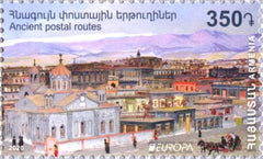#1222 Armenia - 2020 Europa: Ancient Postal Routes (MNH)