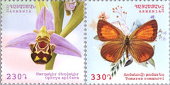 Armenia - 2020 Flora and Fauna of Armenia, Set of 2 (MNH)