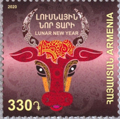 Armenia - 2020 Lunar New Year 2021: Year of the Ox (MNH)