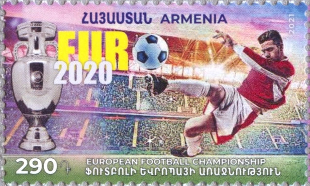 Armenia - 2021 Euro 2020 (European Football Championship) (MNH)
