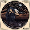Armenia - 2022 Europa: Stories and Myths M/S (MNH)