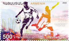 Armenia - 2022 Sport: FIFA World Cup, Qatar (MNH)