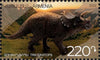 #1314-1315 Armenia - 2022 Pre-Historic Animals, Set of 2 (MNH)