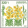 Armenia - 2022 Flora and Fauna of Armenia, Set of 4 (MNH)