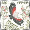 Armenia - 2022 Flora and Fauna of Armenia, Set of 4 (MNH)