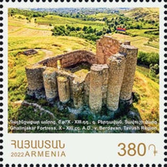 Armenia - 2022 Armenian History: Fortresses of Armenia (MNH)