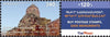 Armenia - 2022 Historical and Cultural Monuments of Armenia, Set of 3 (MNH)