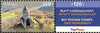Armenia - 2022 Historical and Cultural Monuments of Armenia, Set of 3 (MNH)