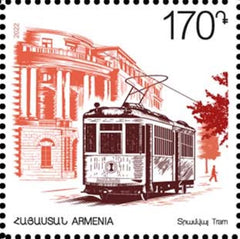 #1316 Armenia - 2022 Means of Transport: Tram (MNH)