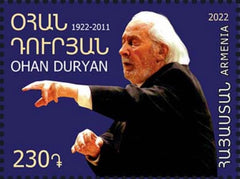 Armenia - 2022 Prominent Armenians: Ohan Duryan (MNH)