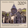 Armenia - 2022 Sights of Armenia, Set of 4 (MNH)