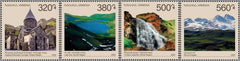 Armenia - 2022 Sights of Armenia, Set of 4 (MNH)