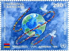 Armenia - 2022 UN in Armenia: The Future We Want (MNH)
