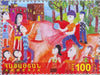 #1023-1025 Armenia - Children's Art (MNH)