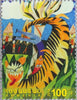 #1023-1025 Armenia - Children's Art (MNH)