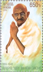 Armenia - #1189 - Mahatma Gandhi (MNH)