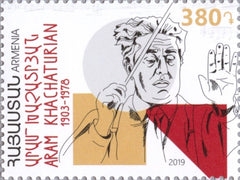#1195 Armenia - Aram Khachaturian (1903-78), Composer (MNH)