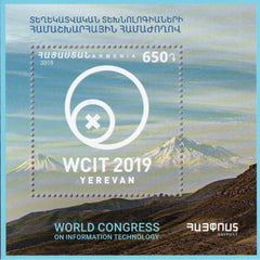 #1198 Armenia - 2019 World Congress on Information Technology, Yerevan S/S (MNH)