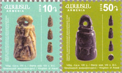 #1202-1203 Armenia - Definitives: Seals (MNH)