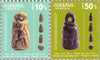 #1202-1203 Armenia - Definitives: Seals (MNH)