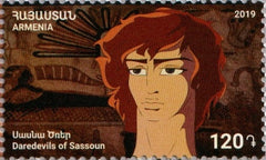 #1207 Armenia - Daredevils of Sassoun Cartoon Character (MNH)