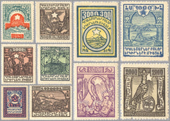 #300-309 Armenia - Mt. Ararat & Soviet Star, Set of 10 (MNH)