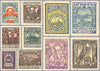 #300-309 Armenia - Mt. Ararat & Soviet Star, Set of 10 (MNH)