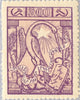 #300-309 Armenia - Mt. Ararat & Soviet Star, Set of 10 (MNH)