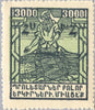 #300-309 Armenia - Mt. Ararat & Soviet Star, Set of 10 (MNH)