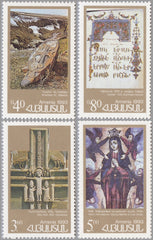 #448-451 Armenia - Religious Artifacts (MNH)