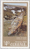 #448-451 Armenia - Religious Artifacts (MNH)