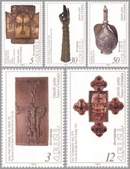 #459-463 Armenia - Religious Relics, Echmiadzin (MNH)