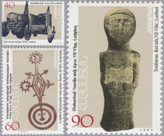 #512-514 Armenia - Prehistoric Artifacts (MNH)