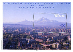 #520 Armenia - Christianity in Armenia S/S (MNH)