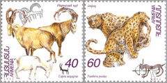 #530-531 Armenia - Endangered Fauna, Set of 2 (MNH)