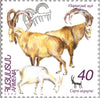 #530-531 Armenia - Endangered Fauna, Set of 2 (MNH)
