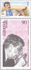 #551-552 Armenia - Armenian Entertainers (MNH)