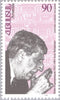 #551-552 Armenia - Armenian Entertainers (MNH)