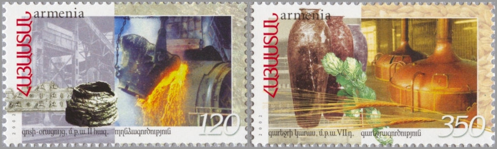 #650-651 Armenia - Industries, Set of 2 (MNH)