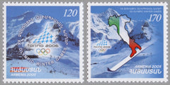 #728-729 Armenia - 2006 Winter Olympics, Turin (MNH)