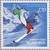 #728-729 Armenia - 2006 Winter Olympics, Turin (MNH)