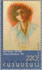 #764-765 Armenia - Jean Carzou (MNH)