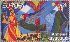 #847 Armenia - 2010 Europa: Children's Books (MNH)
