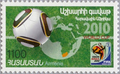 #849 Armenia - 2010 World Cup Soccer Championships (MNH)